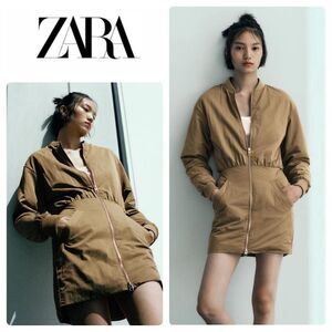 NWOT Olive Green Short Bomber Long Sleeve Puffer Mini Dress, Size XS